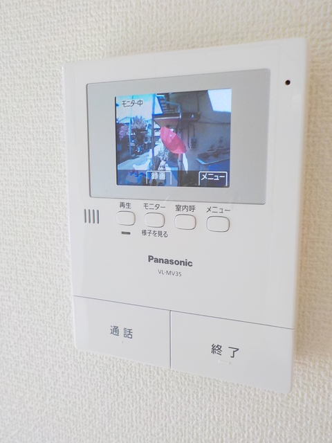 セキュリティ　ＴＶモニターホン♪