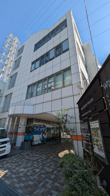 幼稚園・保育園　星ヶ丘二葉園分園（幼稚園・保育園）まで180m