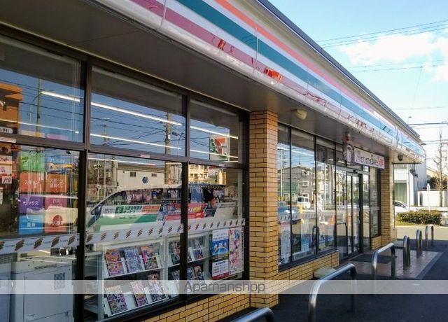 コンビニ　セブンイレブン（コンビニ）まで676m