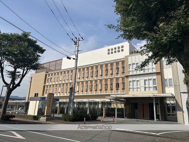 役所　菊池市役所（役所）まで2845m