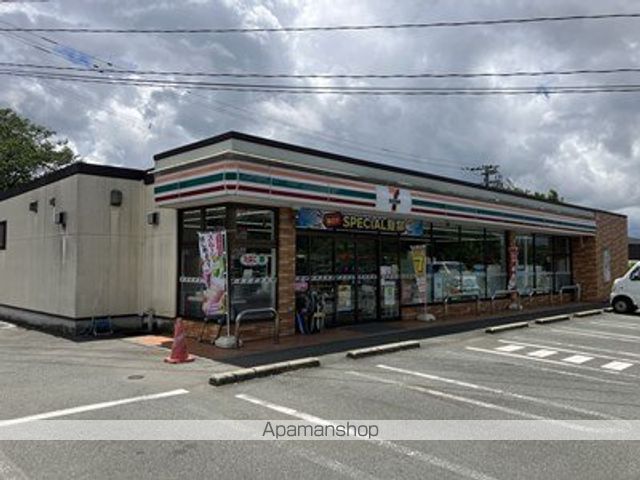 コンビニ　セブン－イレブン泗水住吉店（コンビニ）まで3367m
