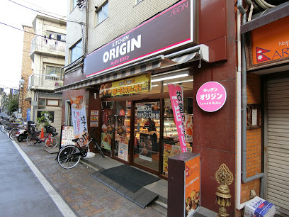 飲食店　キッチンオリジン西小山店（飲食店）まで399m