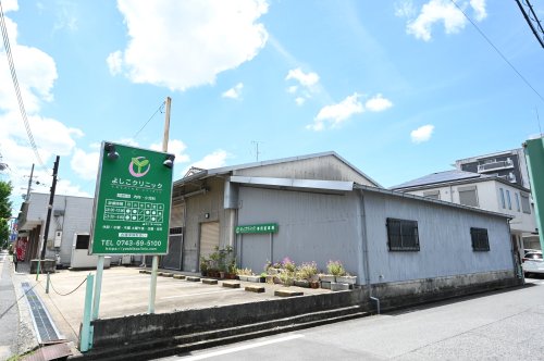 病院　よしこクリニック（病院）まで140m