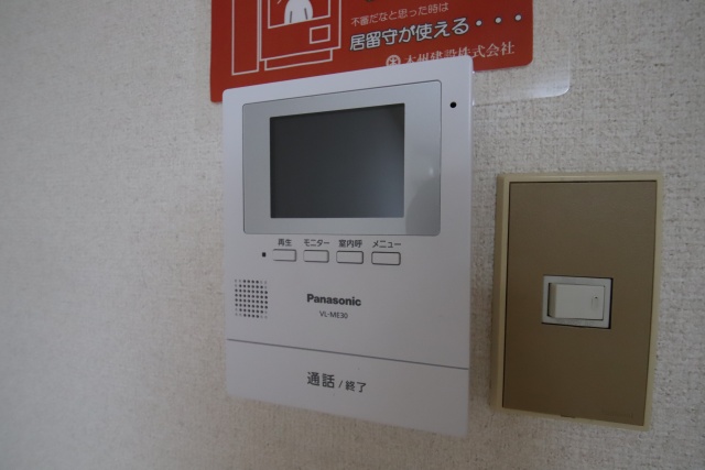 セキュリティ　※参考写真の為、現況優先です。