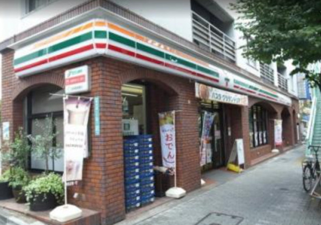 コンビニ　セブンイレブン南池袋1丁目南店（コンビニ）まで545m