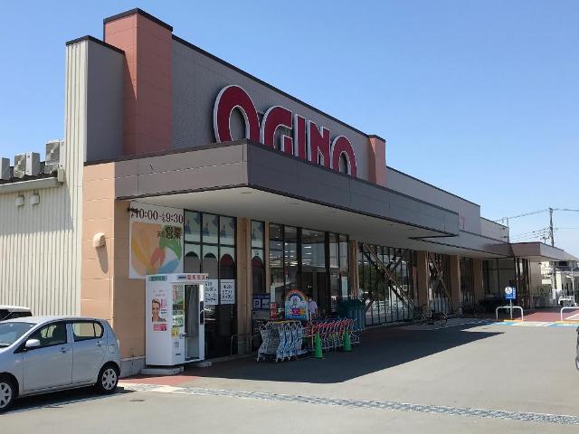 その他　オギノ沼津インター店（その他）まで2198m