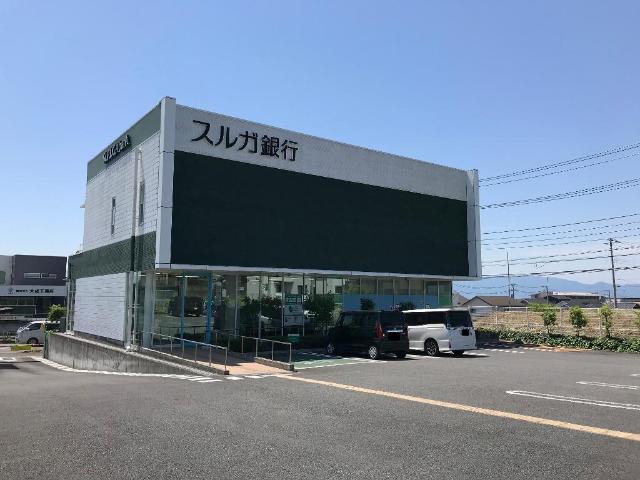 その他　スルガ銀行沼津岡宮支店（その他）まで1714m