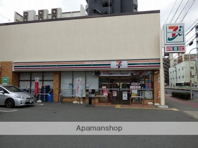 コンビニ　セブンイレブン中本５丁目店（コンビニ）まで270m