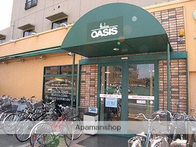 スーパー　阪急オアシス服部緑地店（スーパー）まで897m