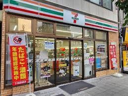 コンビニ　セブンイレブン　天神橋筋６丁目駅南店（コンビニ）まで262m