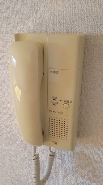 セキュリティ　現況優先