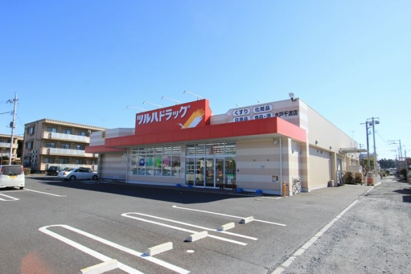 病院　ツルハドラッグ（病院）まで300m
