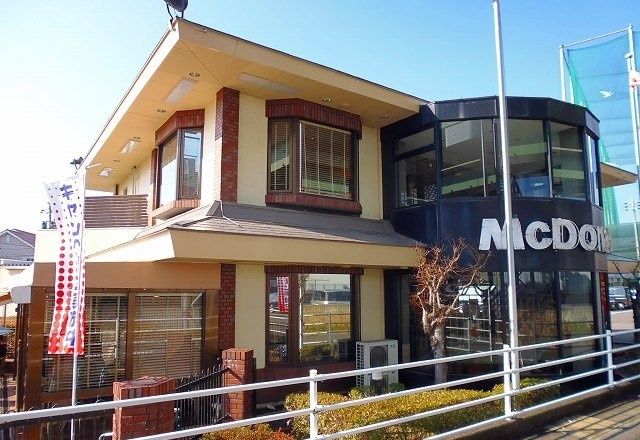 飲食店　マクドナルド（飲食店）まで850m