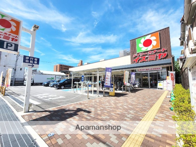 スーパー　デイリーカナートイズミヤ庄内店（スーパー）まで309m