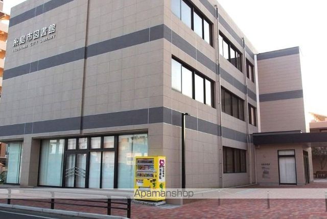 図書館　糸島市図書館（図書館）まで698m