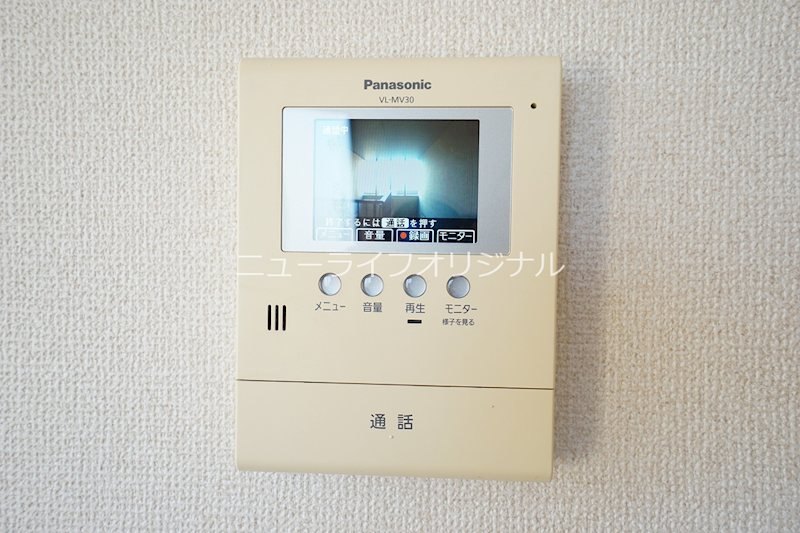 セキュリティ　室内から訪問者を目視できるTVモニターホン付なので安心☆