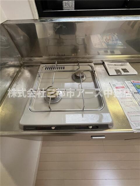 その他　ビレッヂクボタ　は三都市アース中延店へお任せください！　ご内