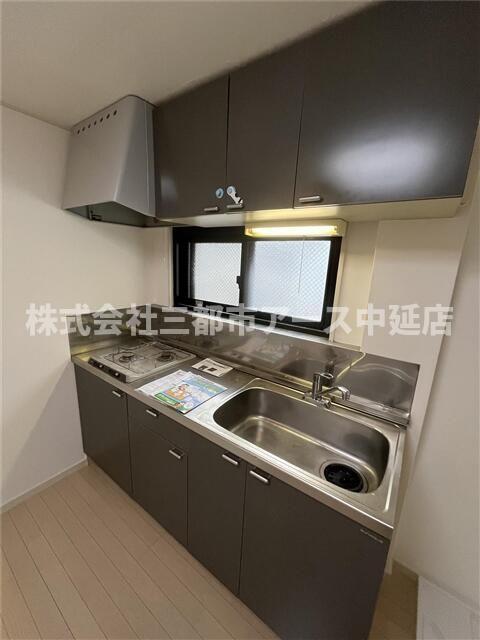 キッチン　ビレッヂクボタ　は三都市アース中延店へお任せください！　ご内