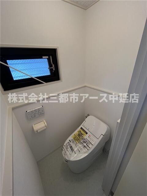 トイレ　ビレッヂクボタ　は三都市アース中延店へお任せください！　ご内