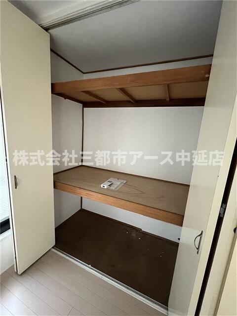 収納　ビレッヂクボタ　は三都市アース中延店へお任せください！　ご内