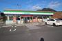コンビニ　ファミリーマート 宗像三郎丸店（コンビニ）まで869m