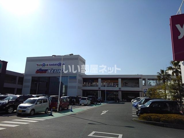 ホームセンター　SUPER SPORTS XEBIOゆめタウン久留米店（ホームセンター）まで1789m