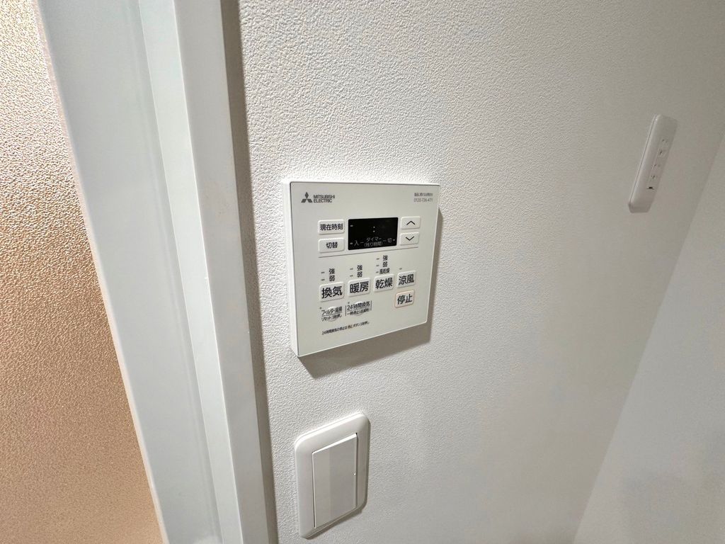 その他設備　設備