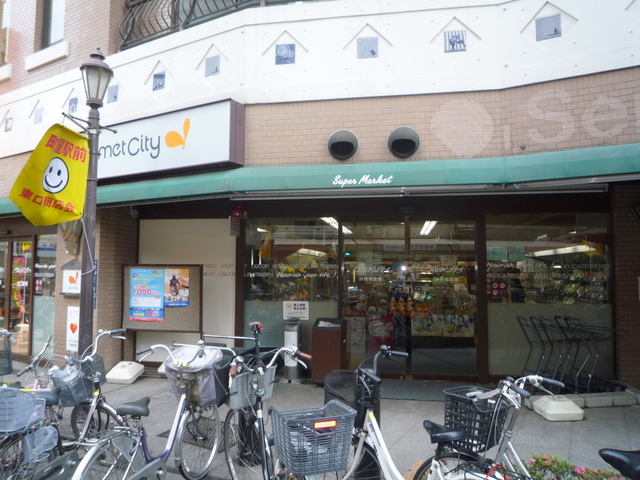 その他　グルメシティ