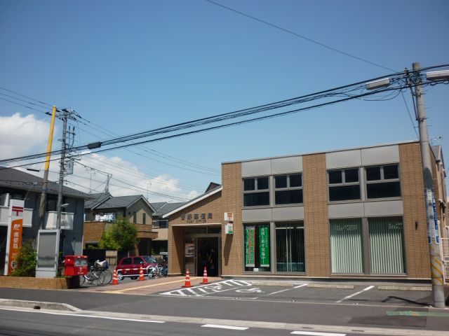 郵便局　菅野郵便局（郵便局）まで200m