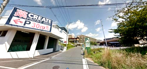 スーパー　食品館あおば（スーパー）まで230m