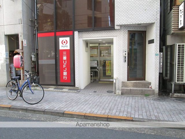 銀行　三菱UFJ銀行　中野支店　中野新橋出張所（銀行）まで243m