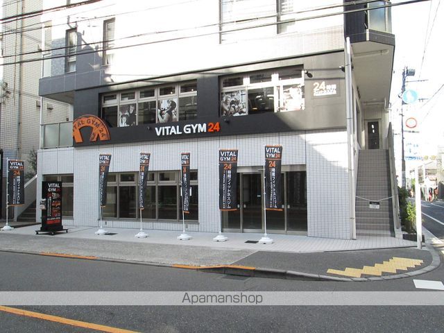 その他　VITAL GYM24 中野新橋（その他）まで369m