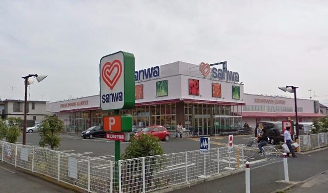 スーパー　三和番田店（スーパー）まで800m