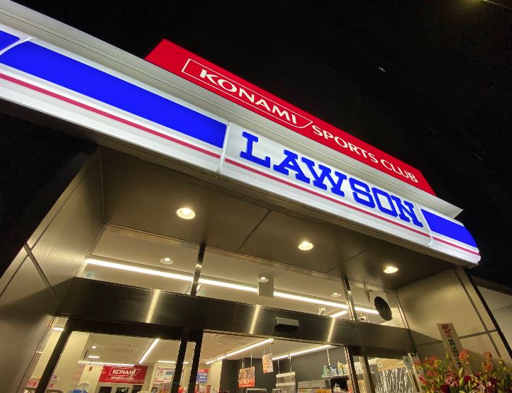 コンビニ　ローソン（コンビニ）まで130m