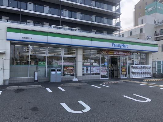 コンビニ　ファミリーマート 福島海老江店（コンビニ）まで433m