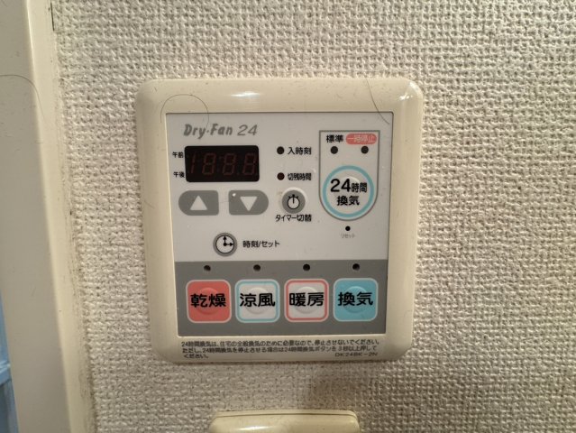 その他設備　写真は別の部屋のものです。