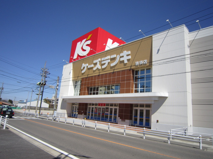 ホームセンター　ケーズデンキ（ホームセンター）まで688m