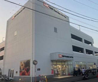 スーパー　オーケー 新子安店（スーパー）まで293m