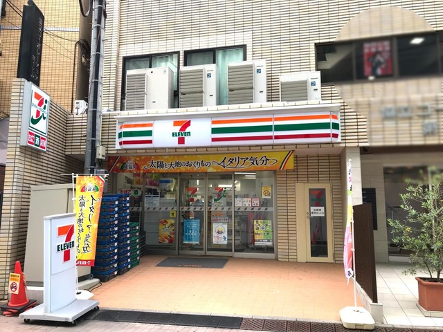 コンビニ　セブンイレブン新板橋駅前店（コンビニ）まで315m