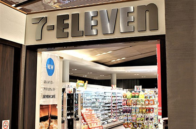 コンビニ　セブンイレブン KOYO北里大学北里研究所病院店（コンビニ）まで237m