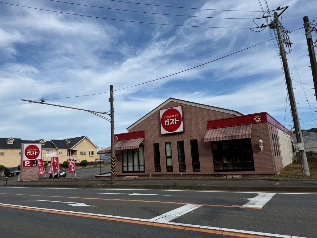 その他　ガスト東海大学前店（その他）まで307m