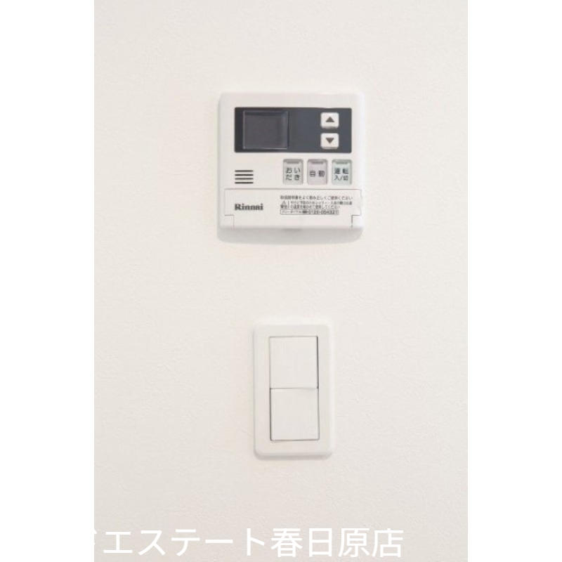 その他　お湯の温度設定も簡単です