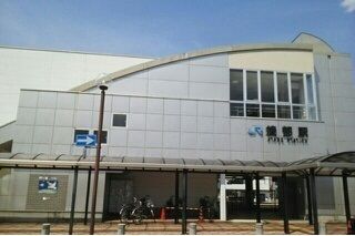 その他　JR綾部駅（その他）まで1600m