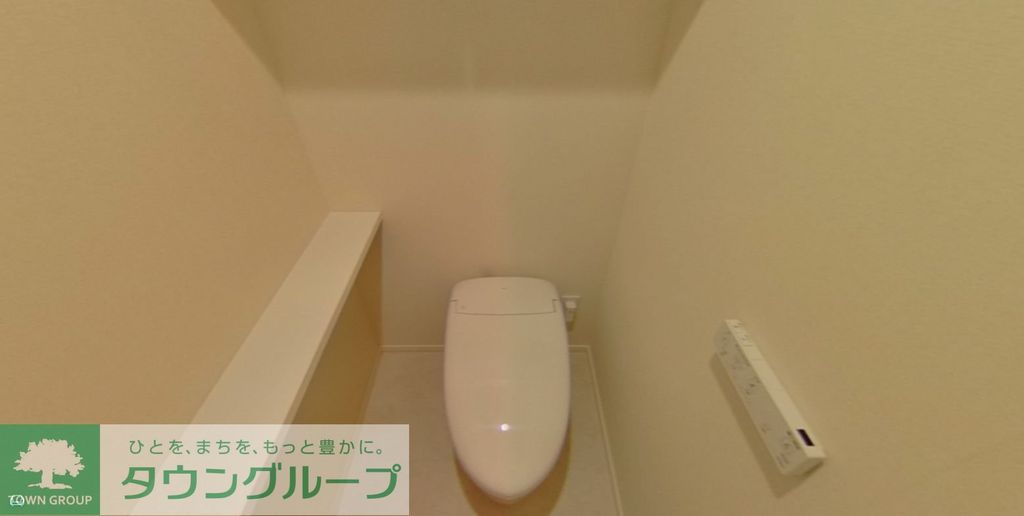 トイレ　設備