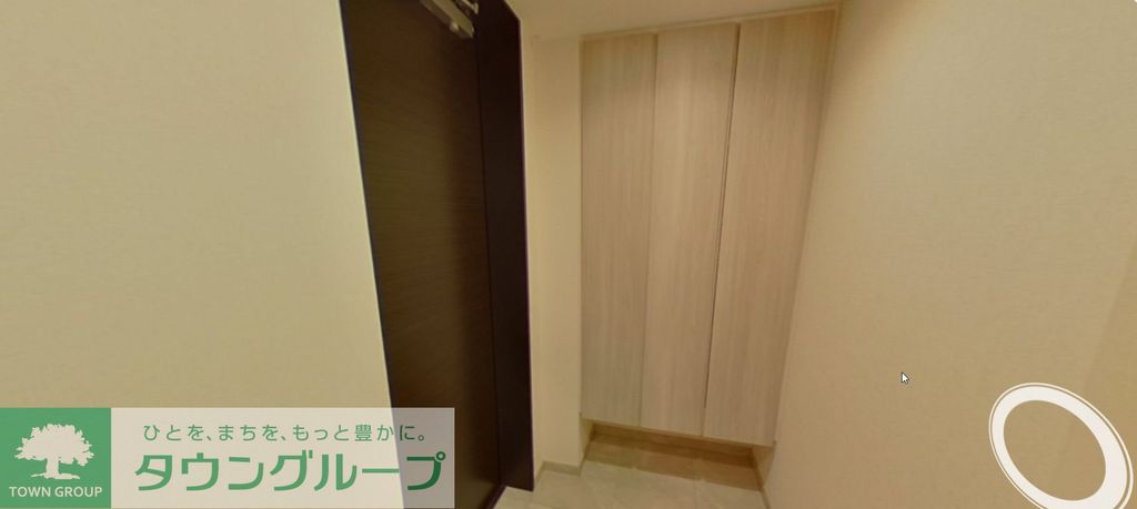 玄関　収納