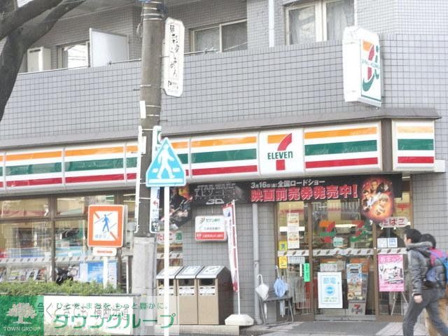 コンビニ　セブンイレブン（コンビニ）まで200m
