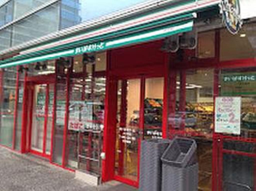スーパー　まいばすけっと大久保店（スーパー）まで282m