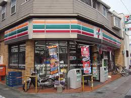 コンビニ　セブン・イレブン　春日原駅前店（コンビニ）まで205m