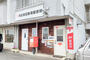 郵便局　刈谷泉田簡易郵便局（郵便局）まで851m