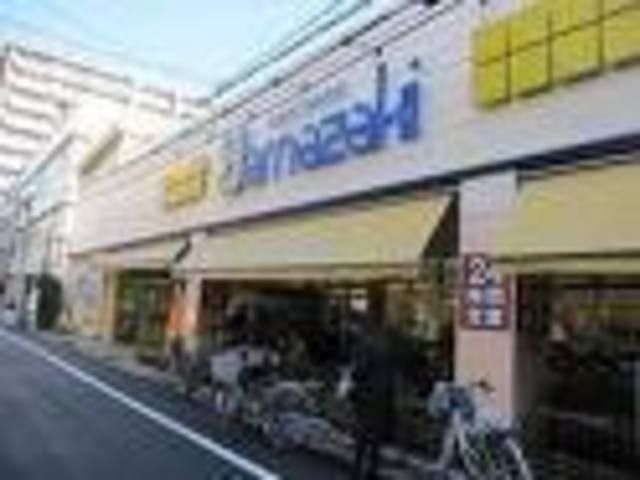 スーパー　スーパーヤマザキ（２４Ｈ営業）（スーパー）まで148m